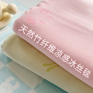 竹纤维盖毯成人毛巾被夏季薄款夏凉被单人空调午睡毯冷感冰丝毯子