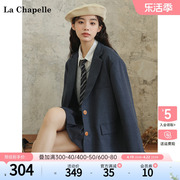 拉夏贝尔/La Chapelle秋冬季高级感气质西装外套洋气小西服上衣女