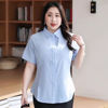 大码胖mm蓝衬衣女夏季短袖职业工装工作服薄衬衫白色200斤ol衬衫