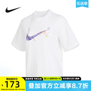 Nike耐克女款T恤夏涂鸦印花百搭棉质宽松休闲短袖FD9315-100