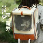 宠物背包猫用空间箱子专用比熊装猫包装舒适犬猫卡通时尚包背背狗