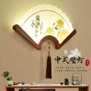 新中式壁灯扇形实木扇子，灯客厅过道楼梯间走廊卧室，酒店墙壁装饰灯