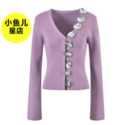 高端版 欧货小众设计紫色立体亮片花朵毛衣女V领修身气质针织开衫