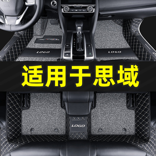 适用于本田11十一代十代思域脚垫全包围专用两厢汽车地毯式地垫