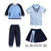 小学生校服订做夏装男童裤子藏蓝色，春秋季园服四三件套班服幼儿园
