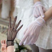 蕾丝手套lolita花嫁性感黑色网纱渔网眼薄款跳舞表演礼仪新娘手套