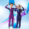 dive&sail儿童保暖泳衣，女童男童加厚防寒女孩，连体长袖游泳潜水服