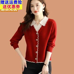 假两件红色毛衣打底衫，女装秋冬2023衬衫，娃娃领上衣羊毛针织衫