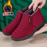 老北京布鞋秋冬女棉鞋加绒加厚妈妈，保暖防滑女式雪地靴