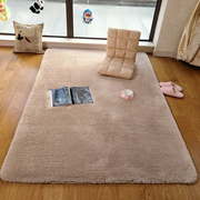 日式柔软细绒地毯水洗地垫客厅，卧室驼色床边时尚简约现代茶几定制