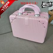 个性复古手提箱子小行李箱女可爱化妆包收纳包便携韩版迷你旅行箱