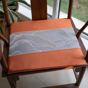 橙色红木椅垫防滑茶椅垫定制实中式四季木椅坐垫加厚圈椅通用古典