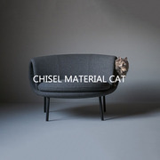 凿材猫 北欧设计师JIN KURAMOTO休闲椅个性沙发椅异形寿司卷单椅