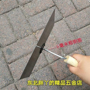 东北轻型方铲 提铲大铲  砌砖铲 抹子 砌 瓦工工具瓦工大铲