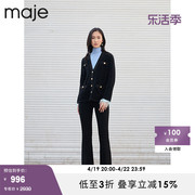 Maje Outlet春秋女装时尚直筒V领黑色针织外搭开衫上衣MFPCA00319