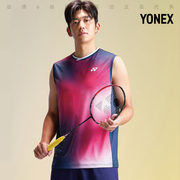 2024春夏YONEX尤尼克斯韩国羽毛球服短袖男款速干吸汗T恤无袖