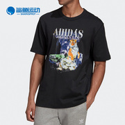 Adidas/阿迪达斯三叶草 秋季男子休闲运动短袖T恤 GD9325