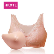 hkxtl轻质义乳文胸二合一，套装乳腺术后假胸假乳套装透气舒适f06