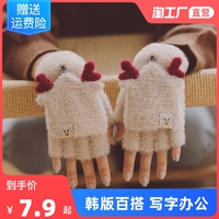 冬天加绒翻盖半指半截冬季韩版手套