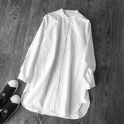 欧美春秋立领显瘦中长款纯棉，白衬衣(白衬衣)女装，长袖宽松休闲衬衫上衣大码