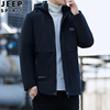 jeep吉普棉衣外套男士，冬季保暖宽松连帽棉袄，2023休闲运动棉服