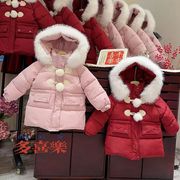 小女孩儿童宝宝冬装大毛领连帽加厚夹绒中长款毛球红色棉衣服棉袄