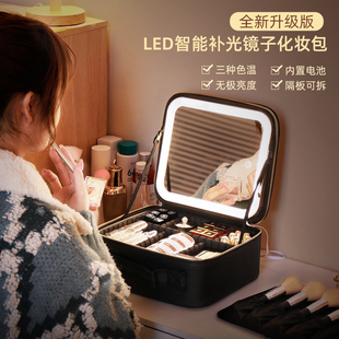 带镜子化妆包led灯光，女跟妆师专业箱便携品大容量家用旅行