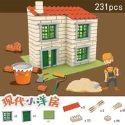 泥瓦匠盖房子手工diy儿童，砌墙玩具小屋拼搭建筑，水泥砖头别墅模型