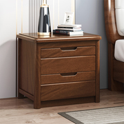 床头柜全实木简约现代新中式红黑金丝檀胡桃榉木，色宽窄床边收纳柜
