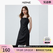 连衣裙女黑色吊带裙kbne2024春装气质茶歇法式小众设计裙子