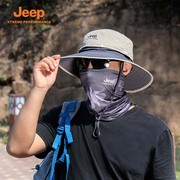 jeep帽子男士夏季渔夫帽，男户外钓鱼防晒帽男款登山防紫外线太阳帽