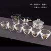 欢锦耐热玻璃茶具套装日式家用喝茶杯茶壶盖碗整套泡茶器茶洗公