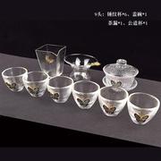 欢锦 耐热玻璃茶具套装日式家用喝茶杯茶壶盖碗整套泡茶器茶洗公