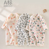夏季薄款绉纱布婴幼儿连体衣，纯棉长袖和尚，服爬服宝宝哈衣和服睡衣