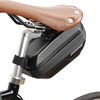 自行车包碳纹防水后尾包山地车大容量硬壳，鞍座包车座(包车座)尾包骑行装备