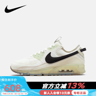 NIKE耐克跑步鞋男鞋夏季AIR MAX 90气垫缓震运动鞋DH2973-100