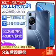 冠军2023年p60千元512g大内存，学生价八核电竞游戏，智能手机大屏全网通安卓备用机