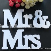 mr&mrs婚礼用品木质，英文字母摆件，婚礼道具weddingsignpvc