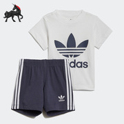Adidas/阿迪达斯三叶草夏季男女婴童运动短袖套装 HE4655