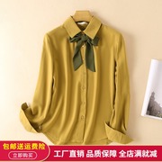 港风~2021秋季蝴蝶结，系带黄色衬衣女装，宽松长袖衬衫雪纺上衣