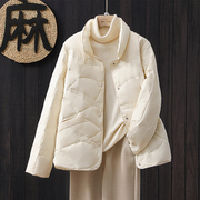 反季立领羽绒服女短款韩版显瘦小个子保暖百搭秋冬轻薄便外套