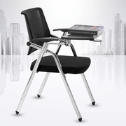 培训椅带写字板折叠会议椅学生桌椅一体会议室椅带桌板新闻椅子