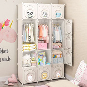 儿童衣柜简易家用卧室塑料婴儿现代简约宝宝小孩衣橱储物收纳柜子