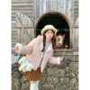 FF BLUE 桃桃糯米糍 羊羔毛韩系短款棉服女粉色可爱减龄连帽外套