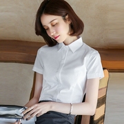 白色衬衫女夏季短袖2024气质，职业通勤正装，衬衣修身上班工作服