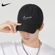 Nike耐克秋夏男女镂空logo软顶可调节鸭舌棒球帽子FB5369-010