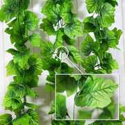 壁挂仿真植物假花藤条，绿叶室内装饰藤蔓垂吊绿植墙塑料树叶子绿萝