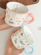 早餐杯带刻度杯子可爱儿童牛奶杯咖啡杯马克杯女生创意水杯陶瓷杯