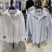 za蓝白色条纹府绸长袖宽松纯色衬衫衬衣女装ra02495702044