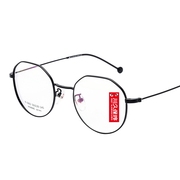 川久保玲眼镜架超轻金属多边R5902张云雷同款近视眼镜框R5916